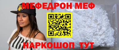 амф Кинель