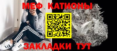 амф Кинель