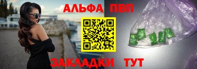 СК Кимры