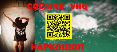 СК Кимры