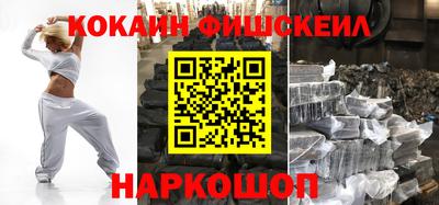 амф Кинель
