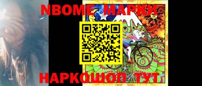 спиды Абинск