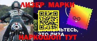 СК Кимры