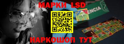 СК Кимры