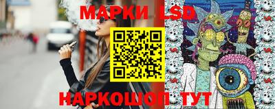 мдпв Азнакаево