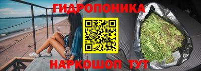 амф Кинель