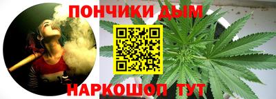 стафф Абакан