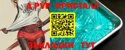 СК Кимры