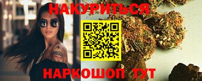 амф Кинель