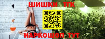 амф Кинель