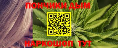 СК Кимры