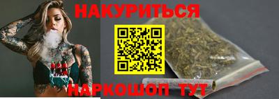 mix Кингисепп