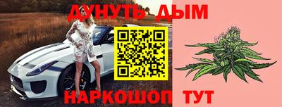 амф Кинель