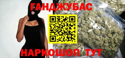 мдпв Азнакаево