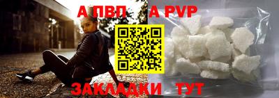 СК Кимры