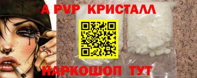 mix Кингисепп