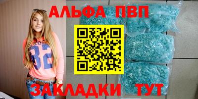 СК Кимры