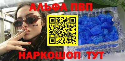 mix Кингисепп