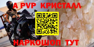 mix Кингисепп
