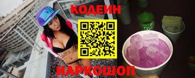 СК Кимры
