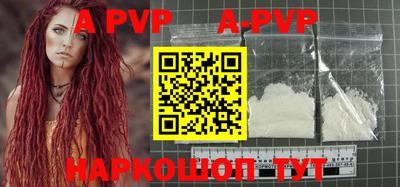 мдпв Азнакаево