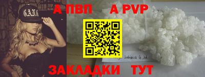 mix Кингисепп