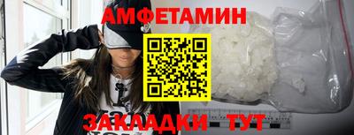 mix Кингисепп