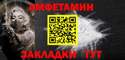 мдпв Азнакаево