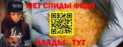 амф Кинель