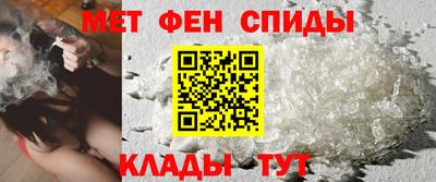 мдпв Азнакаево