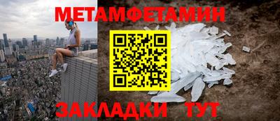 СК Кимры