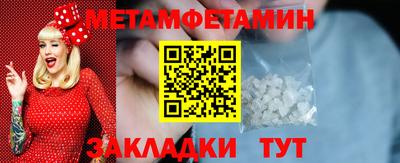 амф Кинель