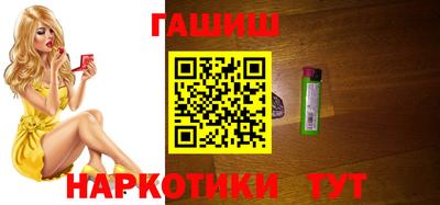 СК Кимры