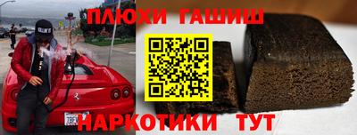 мдпв Азнакаево