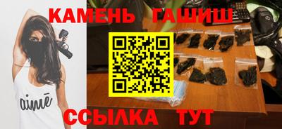амф Кинель