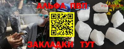 mix Кингисепп