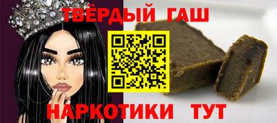 СК Кимры