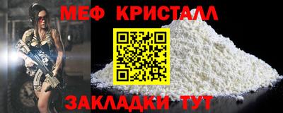 амф Кинель