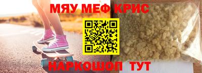 СК Кимры