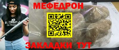 mix Кингисепп