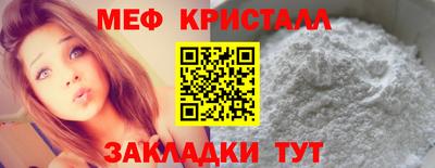mix Кингисепп