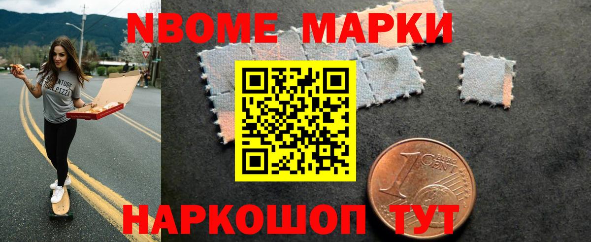 LSD-25 экстази кислота  Вход с VPN  Котовск 